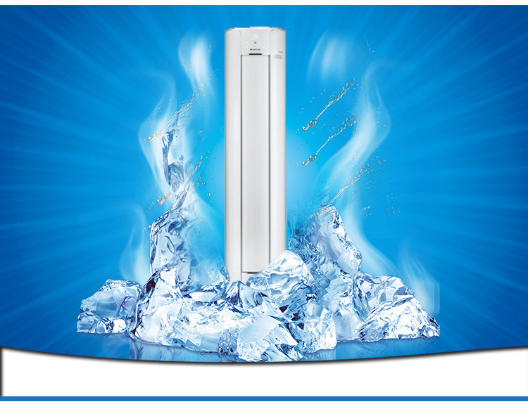 格力（GREE）2匹 一级能效变频冷暖 i尚wifi （白色）立柜式空调示例图2