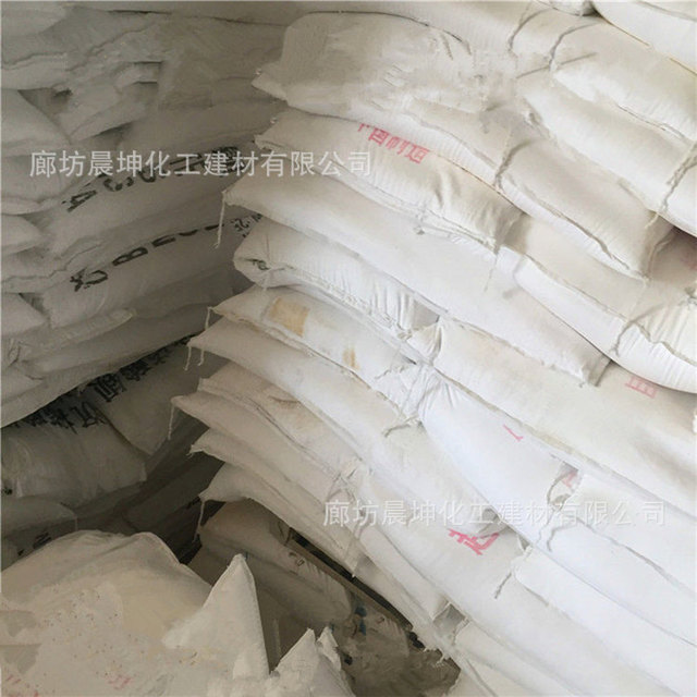 聚丙烯尼龙聚氯乙烯聚乙烯和聚脂类塑料填料用辽宁海城滑石粉厂家