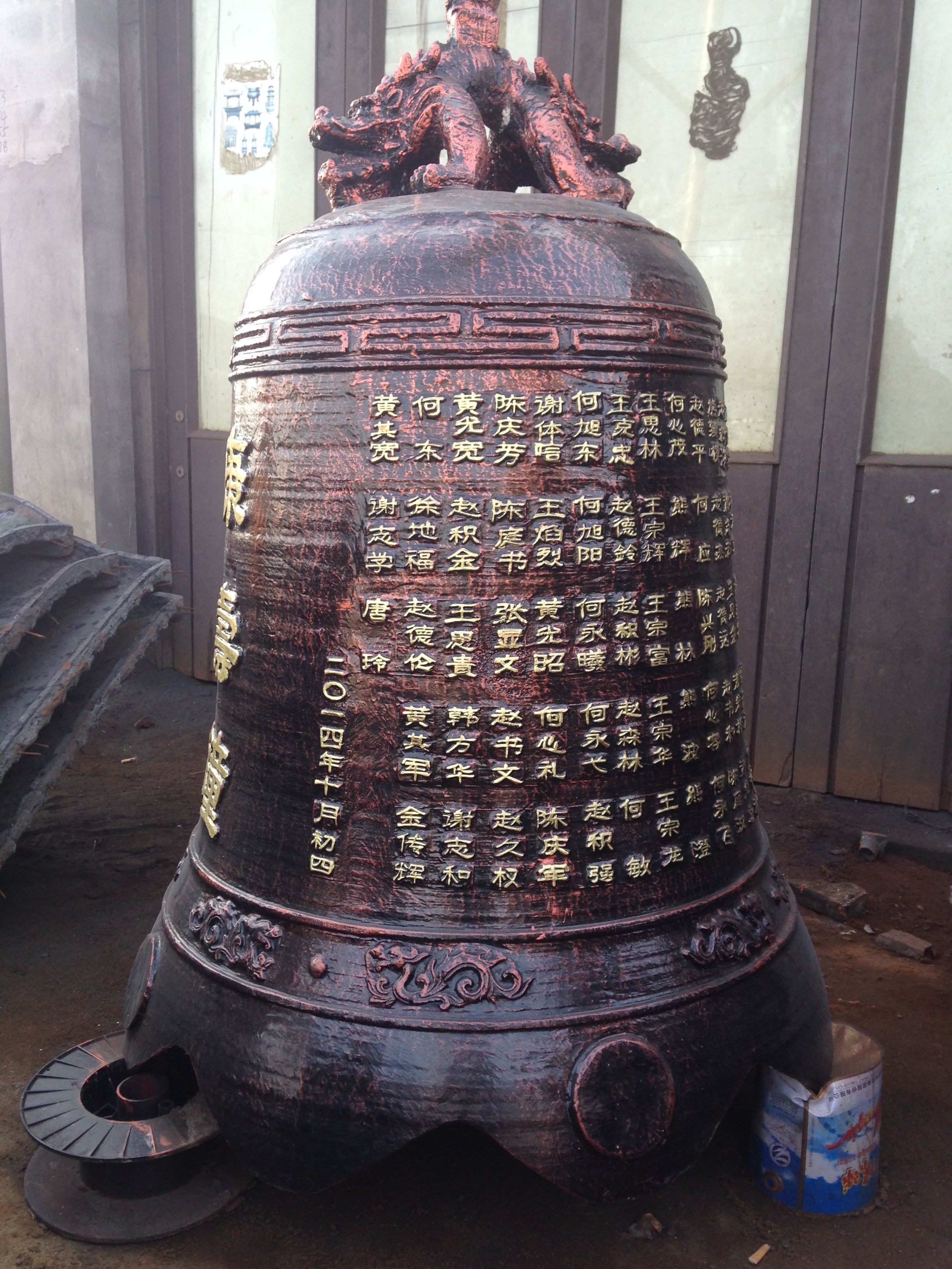 铁钟 温州慈宏法器生产铸造喇叭形铁钟 冬瓜形铁钟 露天大型铁钟