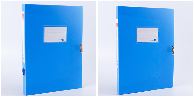 批发PP档案盒 办公用品85C塑料档案盒A4文件盒资料收纳3寸大容量示例图15