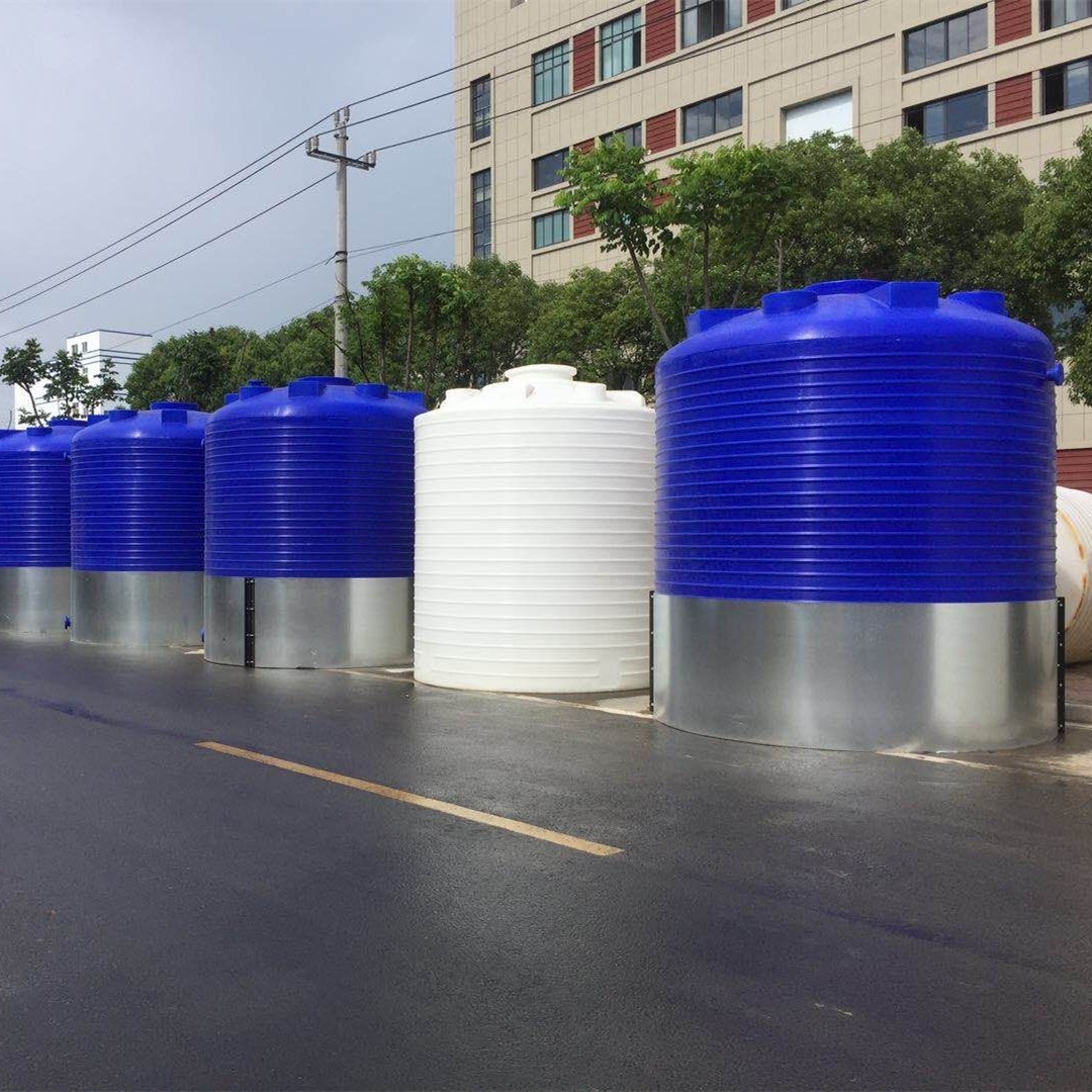 厂家供应 5000升5立方存储减水剂的pe储罐 蓄水桶 卡谱尔 液体存储包装运输桶