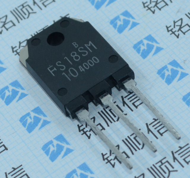 FS18SM-10  FS18SM-14A  TO-3P 插件三极管 深圳现货欢迎查询 电子元器件配单