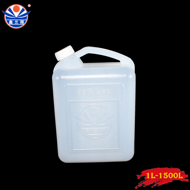 兰翔牌5L白酒专用塑料桶，山东临沂兰翔塑料桶，5升兰翔塑料桶图片