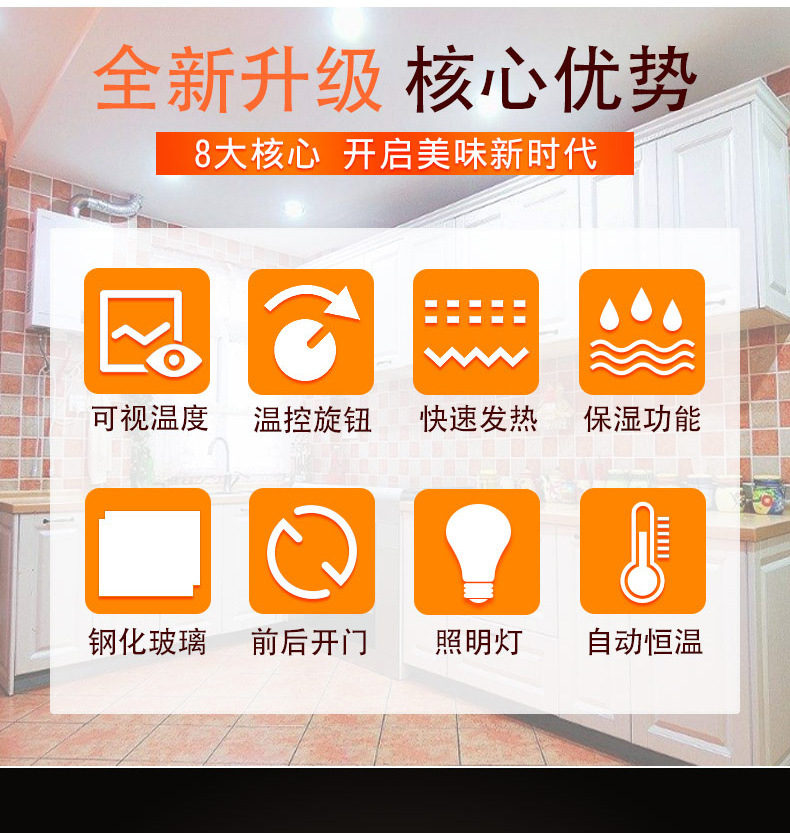 浩博蛋挞保温柜商用台式小型汉堡熟食展示柜面包食品加热保温箱示例图7