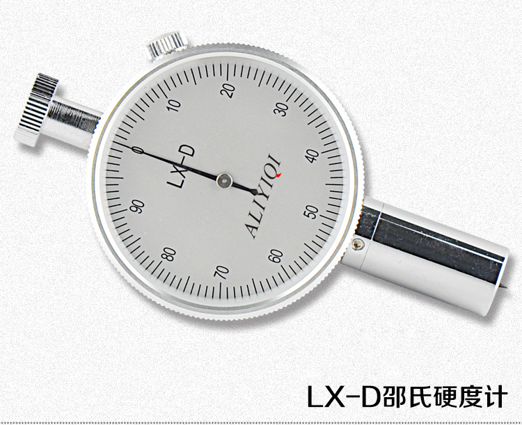 LX-D单针指针邵氏硬度计橡胶泡沫塑料便携式硬度测试仪橡胶硬度计示例图3
