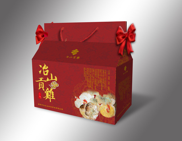 农产品包装盒 专业生产农产品包装礼盒 南京生产鸡蛋盒 价格低