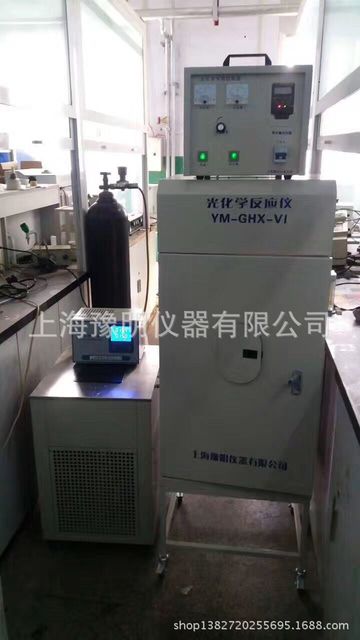 光化学反应仪,光化学反应装置,上海豫明大容量多功能光化学反应仪厂家直供YM-GHX-I