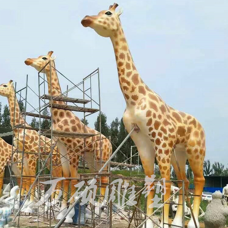 长颈鹿玻璃钢雕塑 大型户外园林景观仿真动物雕塑 城市绿地标志示例图9