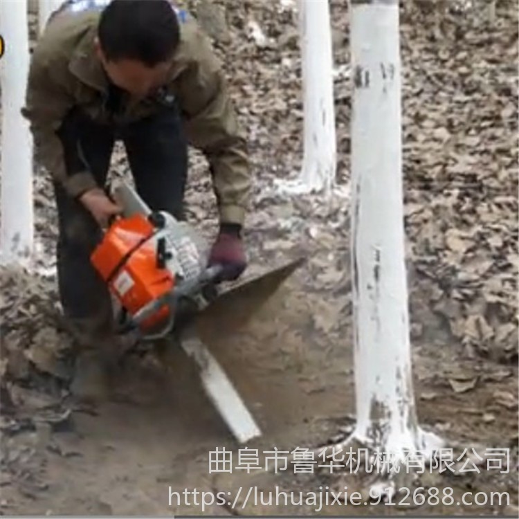 鲁华机械LH WSJ单人操作链条式挖树机 土球挖树机图片  挖树移栽机
