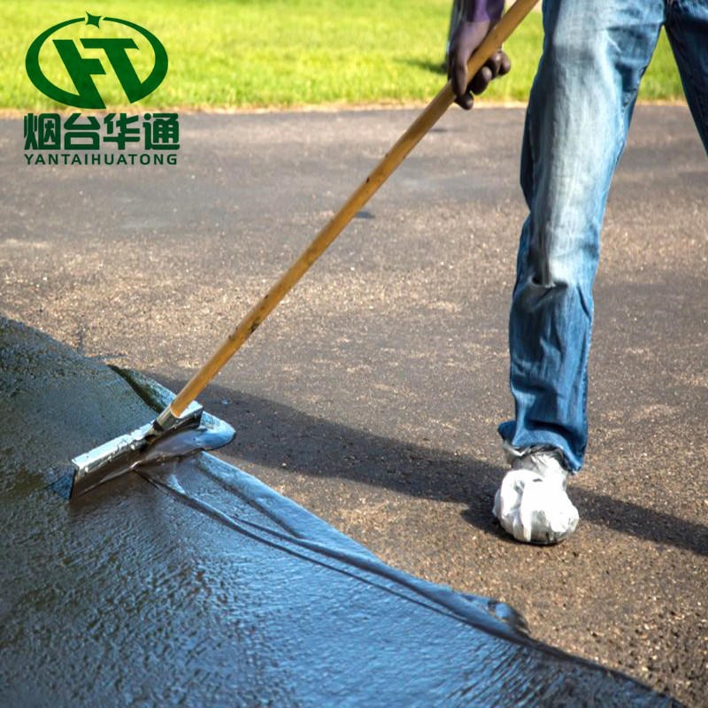浙江衢州沥青养护剂 沥青路面翻新 沥青路面网裂修复改善路面老虎缺油现象