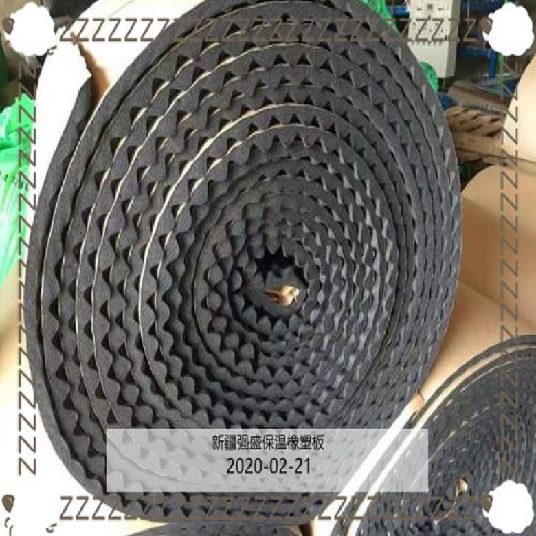 福海县橡塑板 B1级橡塑板 保温用2公分橡塑板 空调橡塑保温管 乌鲁木齐现货厂家