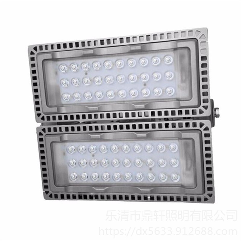 鼎轩照明ZR8680B-140W/200W车间厂区LED投光灯