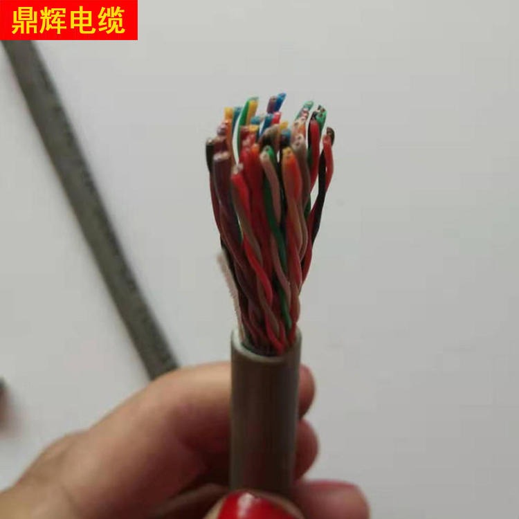 音频电缆HYA HYA通信电缆 25×2×0.5 鼎辉 厂家出售 HYA市话通信电缆