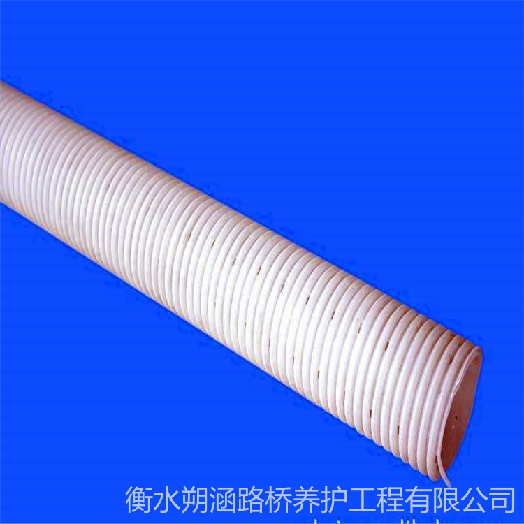 朔涵 生产HDPE打孔波纹管 单双壁排污管hdpe双臂波纹管图片