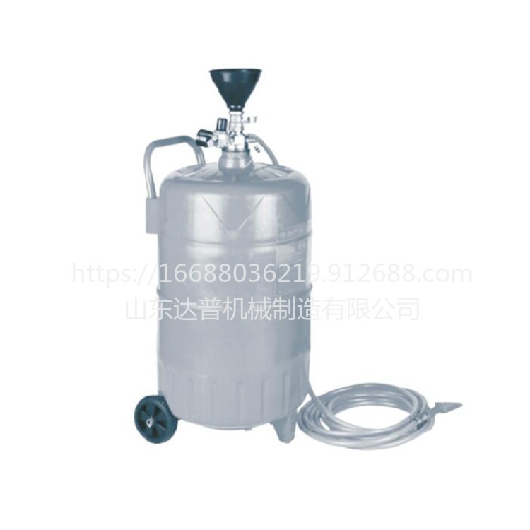 达普   DP_1     泡沫机 塑料洗车泡沫机 商用洗车机器 泡沫罐桶