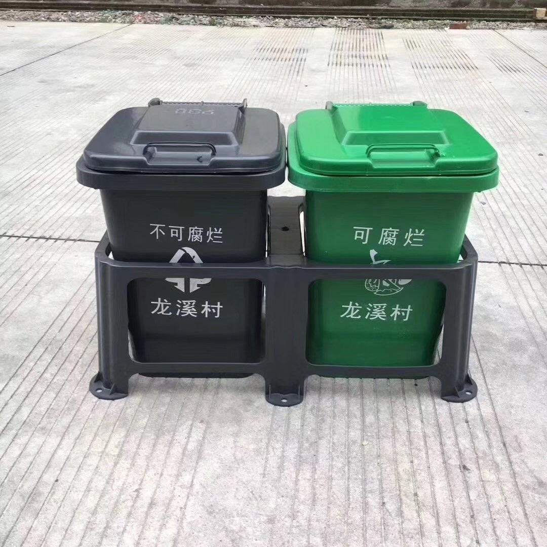 双胞胎垃圾桶  厨余垃圾袋 园林花箱 环卫垃圾桶  津环亚牌 jhy-123