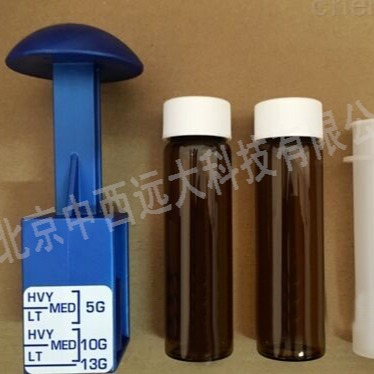 Easydraw Syringe VOC瓶 VOC采样瓶 40mL棕色瓶 国产 型号KH055-40ML库号M25859图片