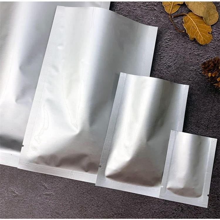旭彩塑业  纯铝箔袋 面膜袋 三边封铝箔袋 防静电袋 茶叶袋  真空包装袋图片