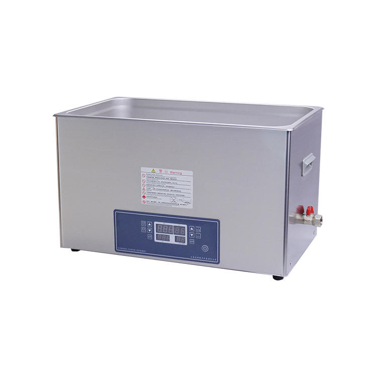 超声波清洗器 SG8200HDT加热双频超声波清洗机 22.5升超声波清洗器价格