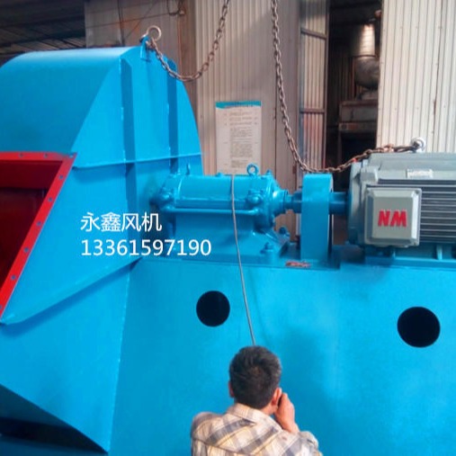 工业锅炉鼓风机 永鑫G6-51-12D锅炉助燃风机 除尘离心风机