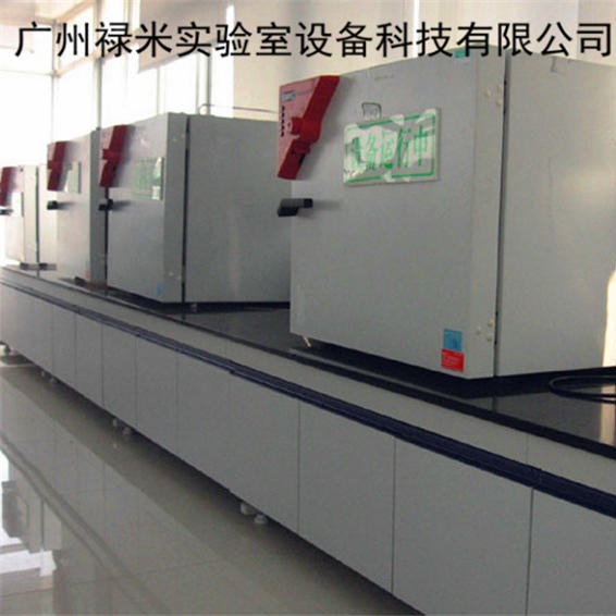 禄米实验室  全钢高温台生产厂家 广州禄米实验室设备  LUMI-GWT4175