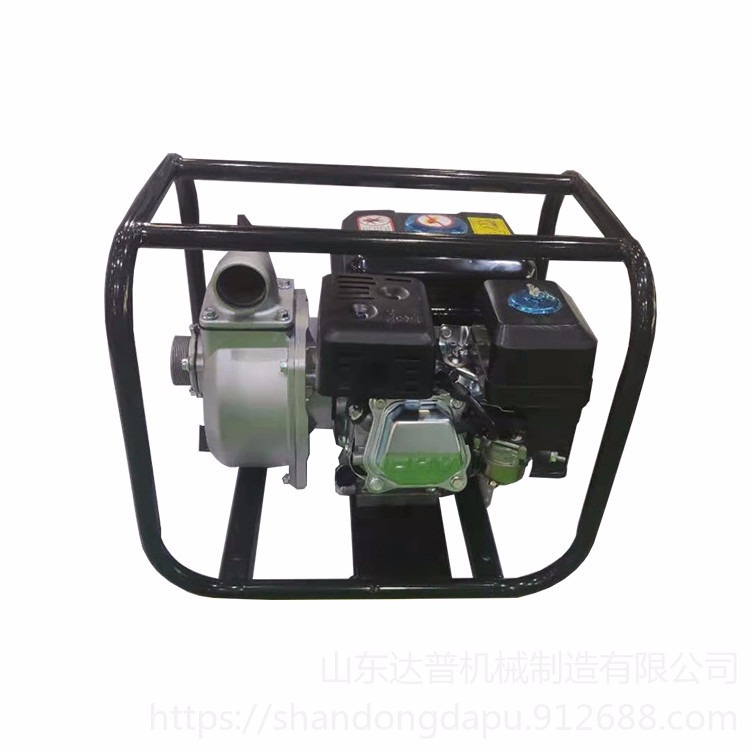 达普 DP-1 2寸汽油水泵 自吸式水泵 自吸排污泵 汽油水泵抽水机