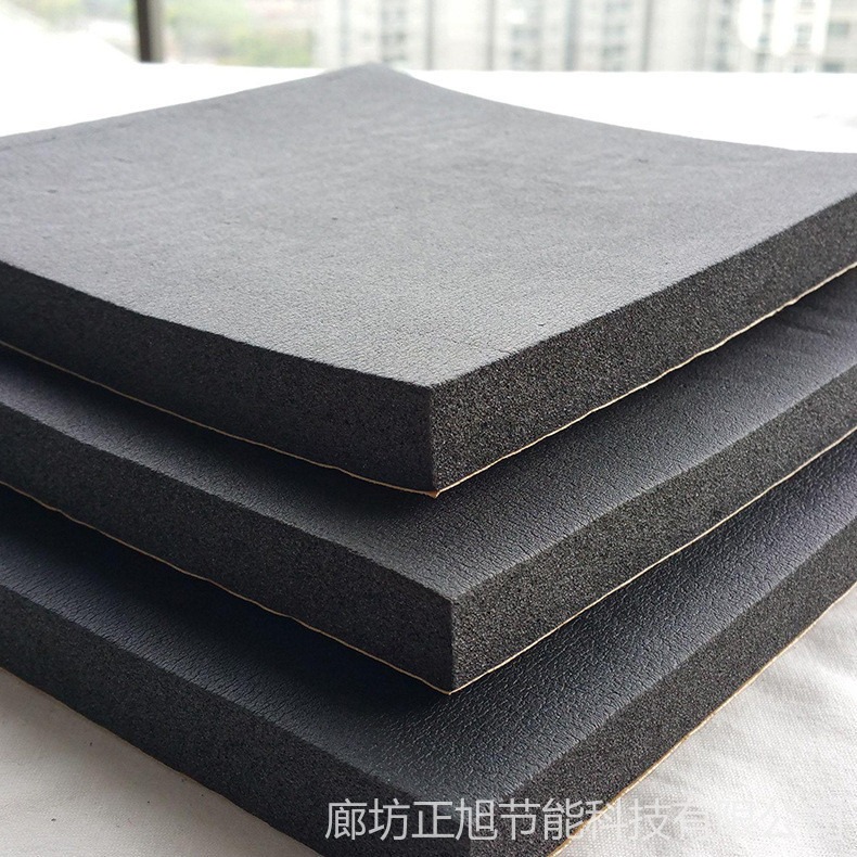 长沙批发B1级橡塑保温板 隔热阻燃橡塑海绵板 优质贴面铝箔空调橡塑吸音板