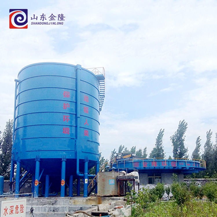 竖流式气浮一体机 超效大型溶气气浮机 工业废水处理设备 潍坊金隆