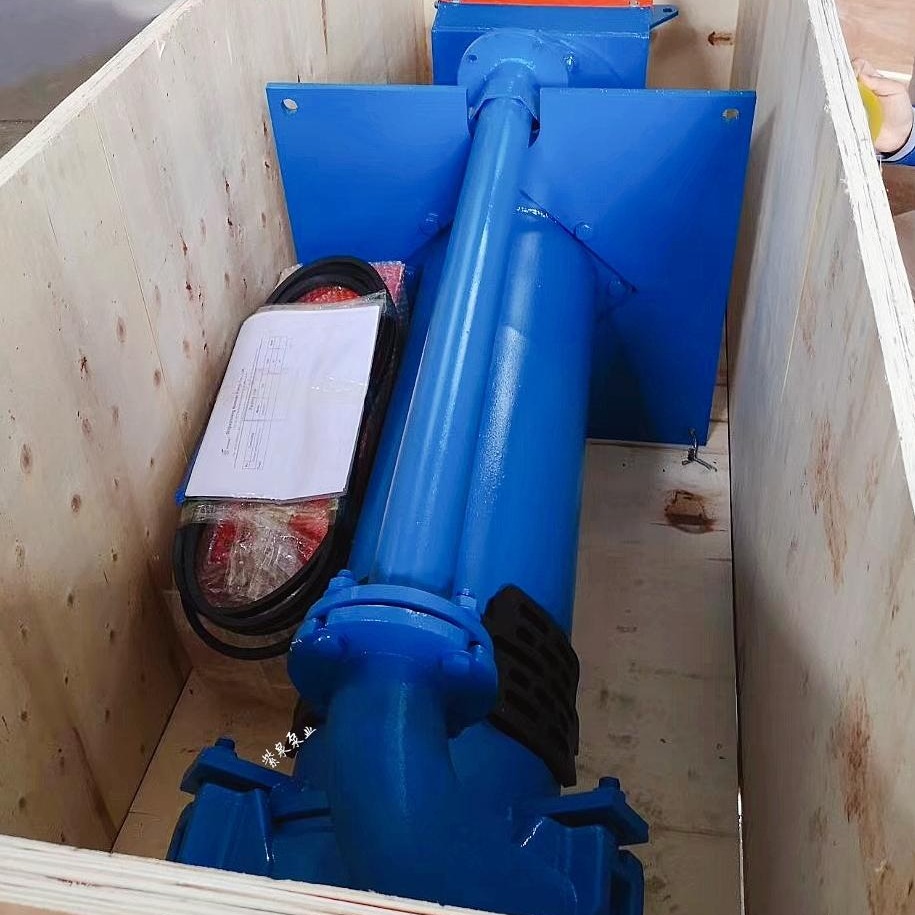 加长托架2200mm 渣浆泵立式 液下SPZJL 渣浆泵耐磨 卧式系列变压控制 紫泉泵业