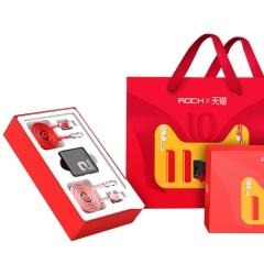 红素充电宝礼盒套装 苹果iphoneXS数据线 华为数据线 可定制LOGO 100套起订不单独零售图片