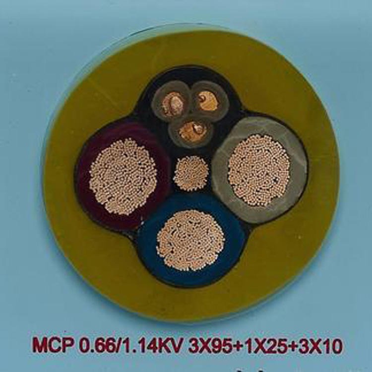 MCP-0.38/0.66 采煤机屏蔽橡套软电缆 信泰厂家销售 MCP矿用电缆 价格美丽