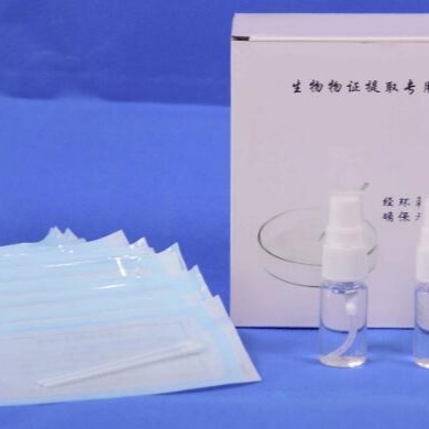 DNA提取棉签 生物物证专用棉签 HXMQ-IV型DNA物证提取棉签（易折头）图片