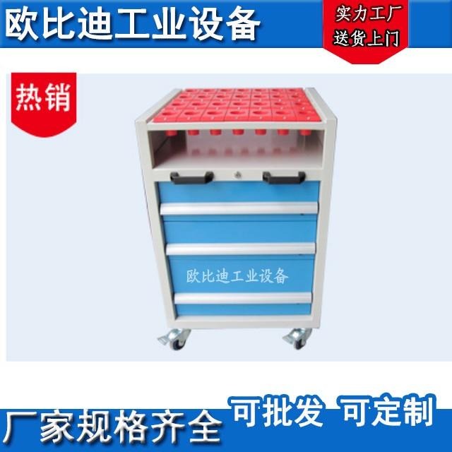 广东深圳CNC刀具整理柜、铣刀柜、锁嘴柜、加工中心刀柄存储柜