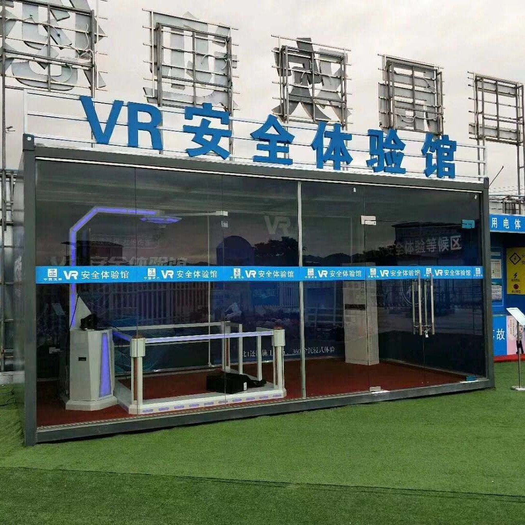 上海市鸿门定制施工电梯防护门、VR安全体验馆、实体安全体验馆、工地楼梯护栏图片