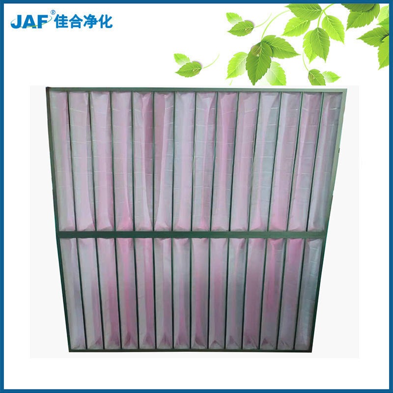 JAF-佳合净化 空调机组中效过滤网  干燥机热风柜中效过滤器 沸腾中效过滤器