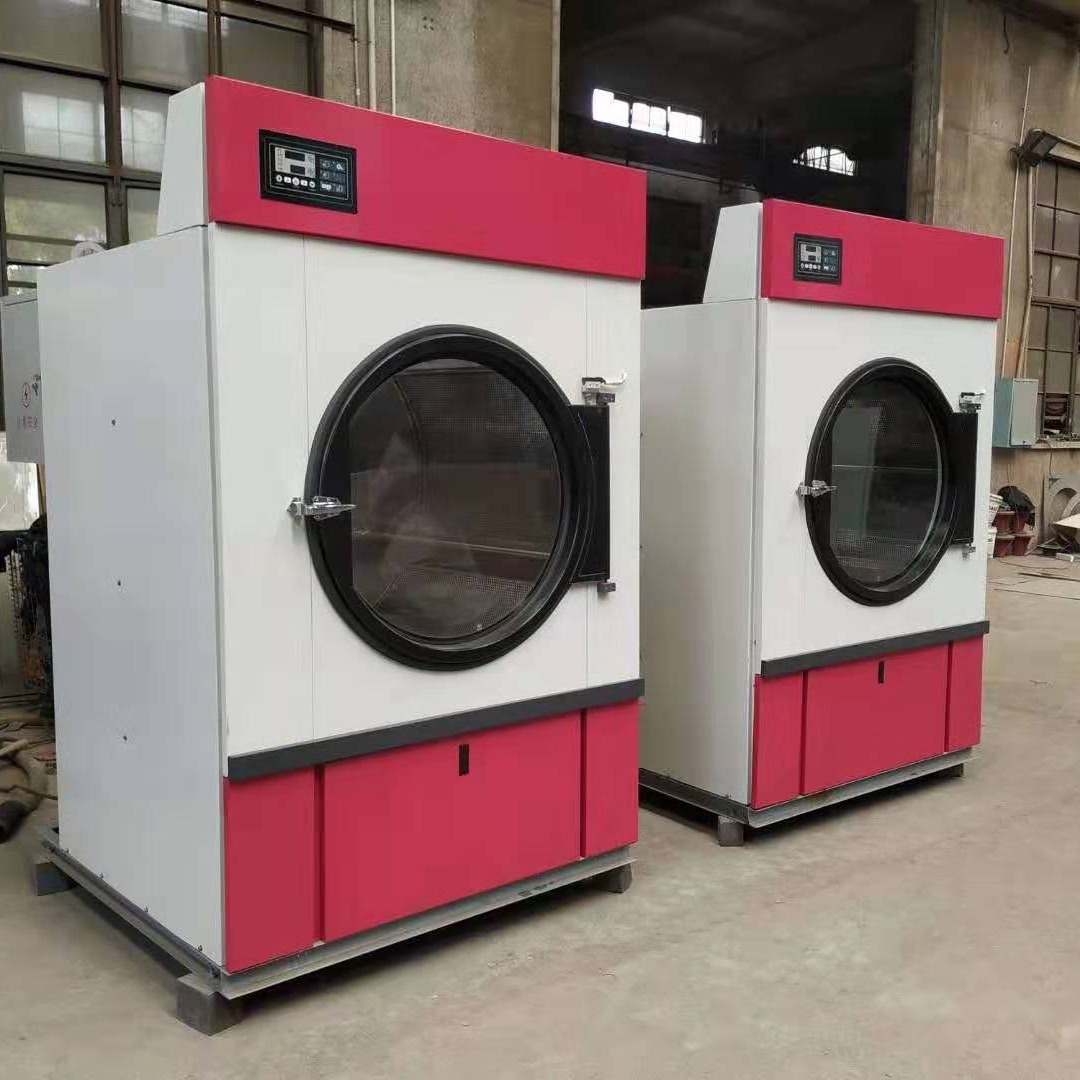 二手干洗店设备品牌 南宁有好的大型工业烘干设备 医院干衣机和商业干衣设备