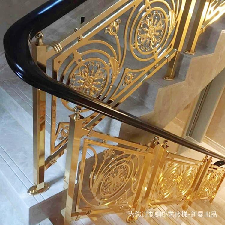 菏泽 铝镀金楼梯扶手 是上楼的通道更可以使艺术品