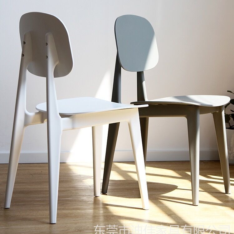 佛山北欧家用塑料餐椅子简约休闲靠背椅子时尚塑胶书桌洽谈椅户外凳子 户外椅子