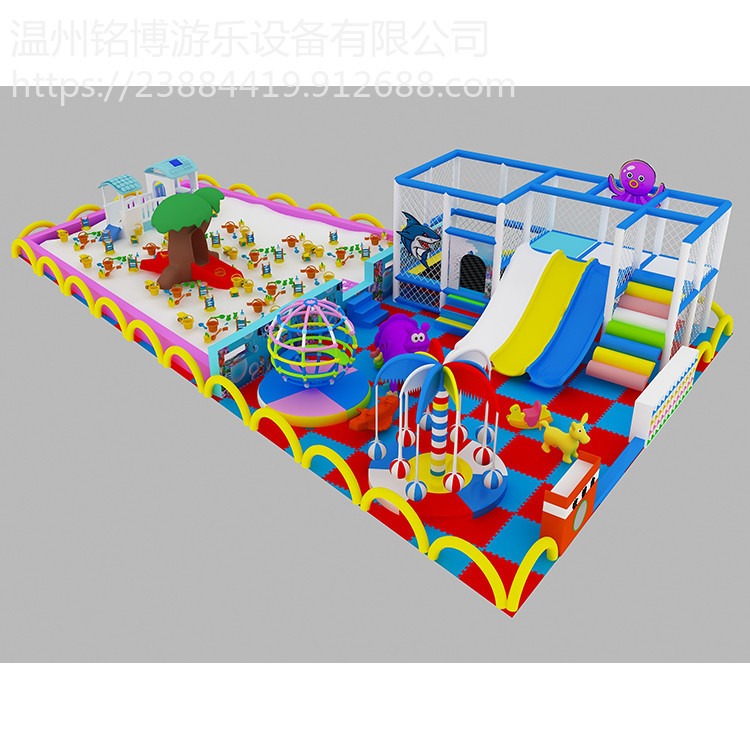 淘气堡 儿童乐园室内设备 小型游乐场设施 百万海洋球池厂家