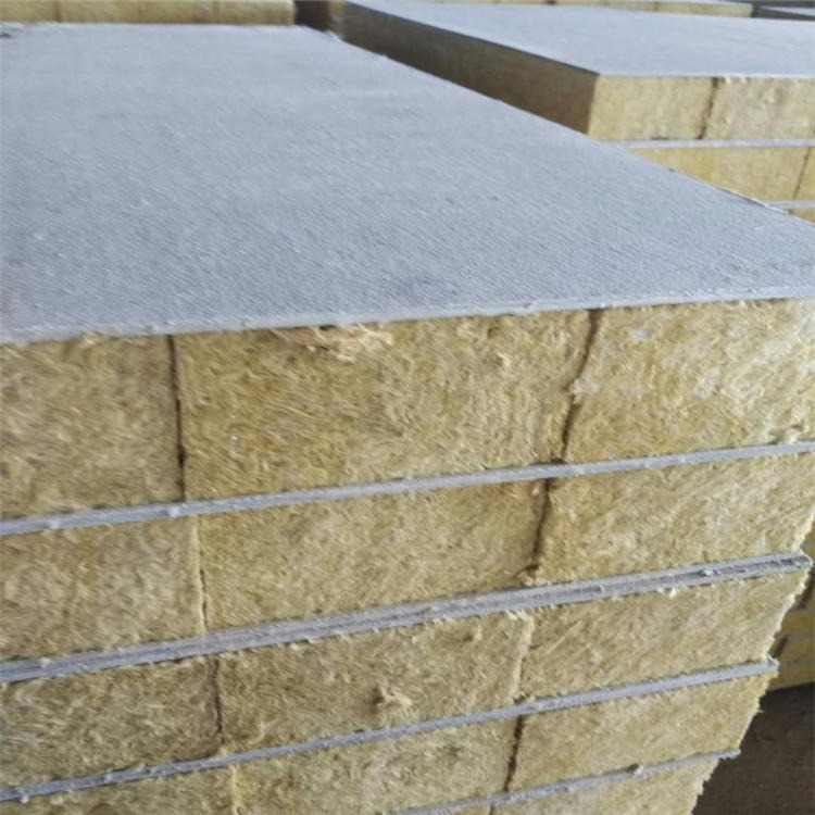 砂浆岩棉复合板 硬质岩棉保温板 岩棉保温板现货供应