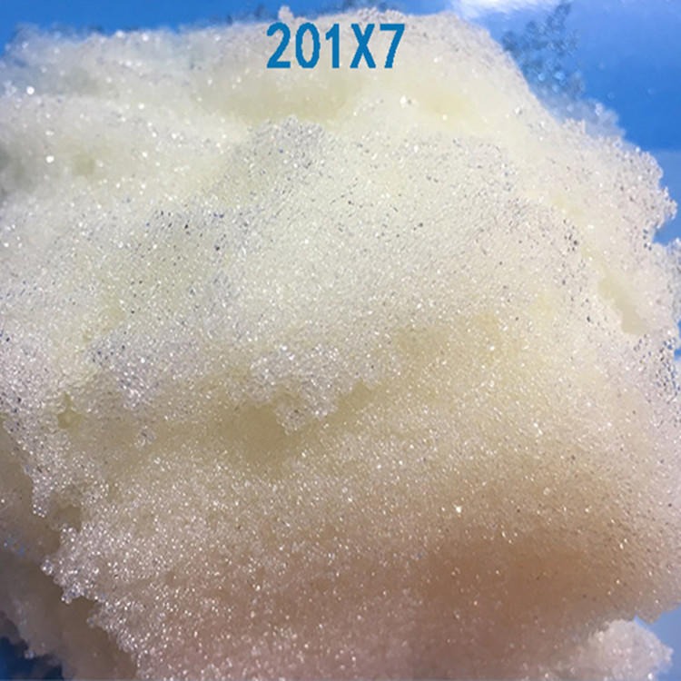 尼佳 强碱性阴离子交换树脂 717树脂 混床树脂201×7MB