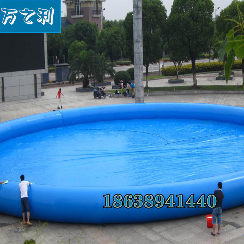 河南 儿童充气水池 厂家直销 PVC充气游泳池  价格 定做各种规格移动水池