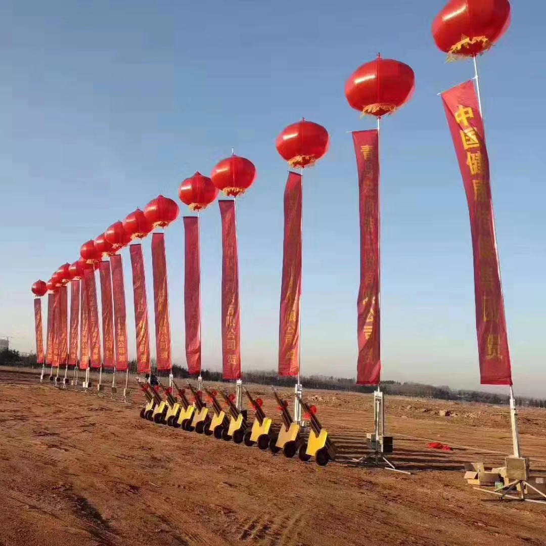 开业庆典空飘气球支架,朗为12米高空条幅架,空飘旗杆价格,带印彩色