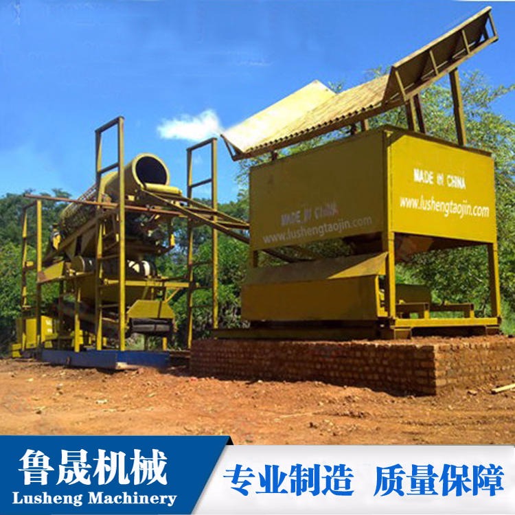 沙金选矿生产线 金矿沙金选矿生产线 沙金选矿生产线设备 金矿生产线 金矿机器机械图片