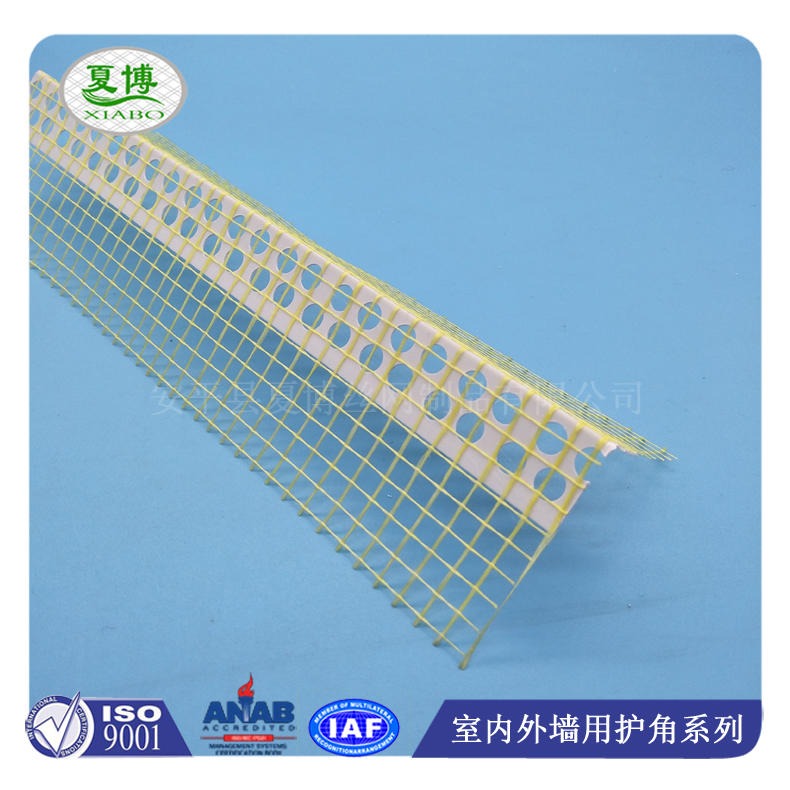 耐酸耐碱护角网生产厂家  夏博优质护角网现货供应  塑料护角网可定制