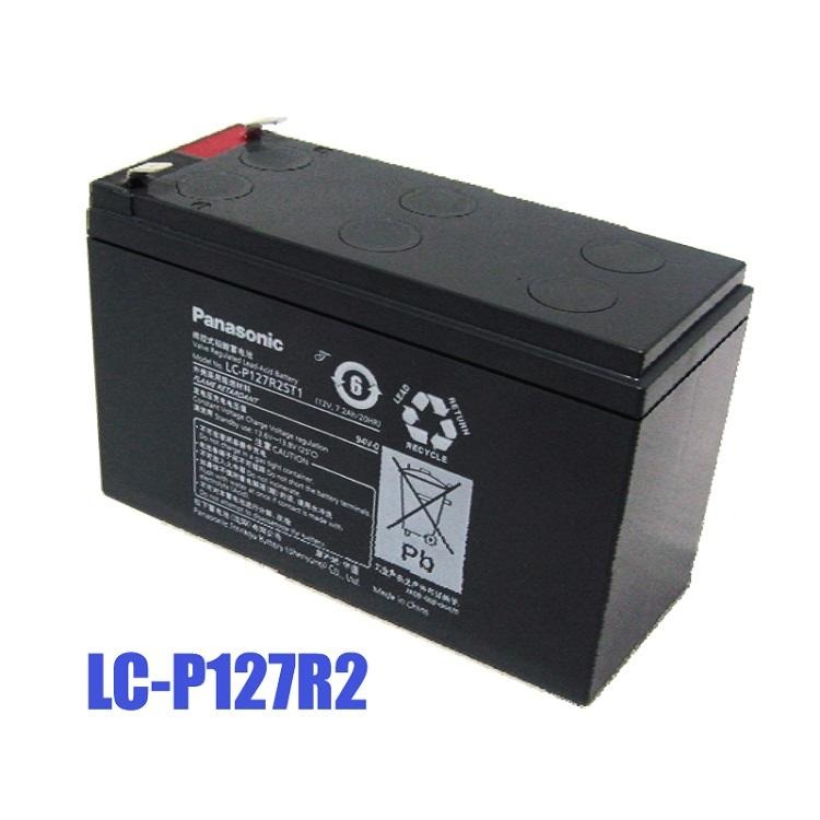 松下蓄电池 LC-P127R2ST1 Panasonic 松下电池 12V7AH