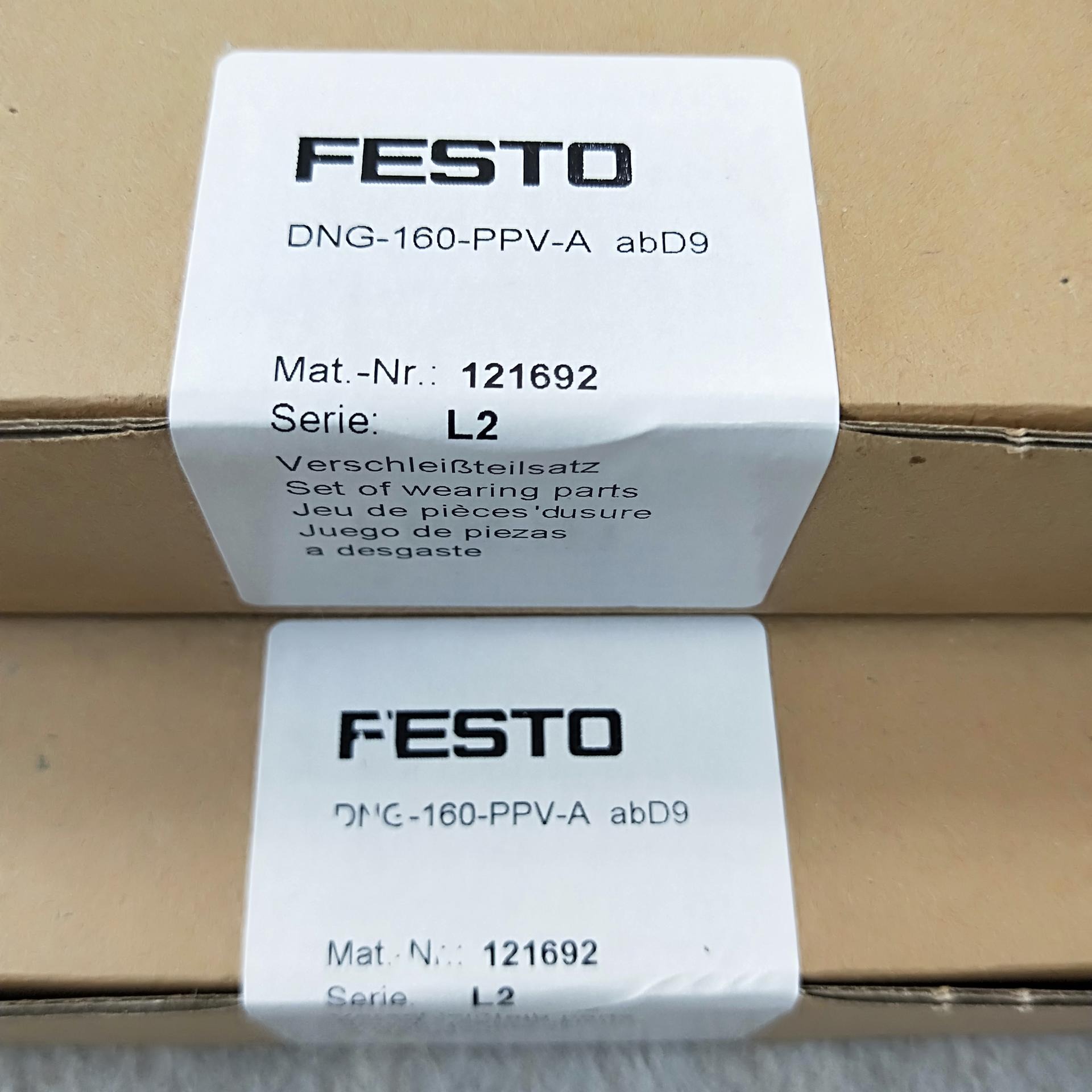 FESTO/费斯托维修包ADVU/AEVU- 32-A-PA易损部件组特价图片