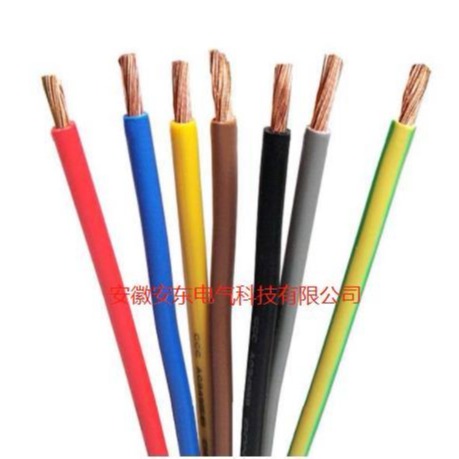 安徽安东电缆 耐热硅橡胶电缆 YGC 厂家热销