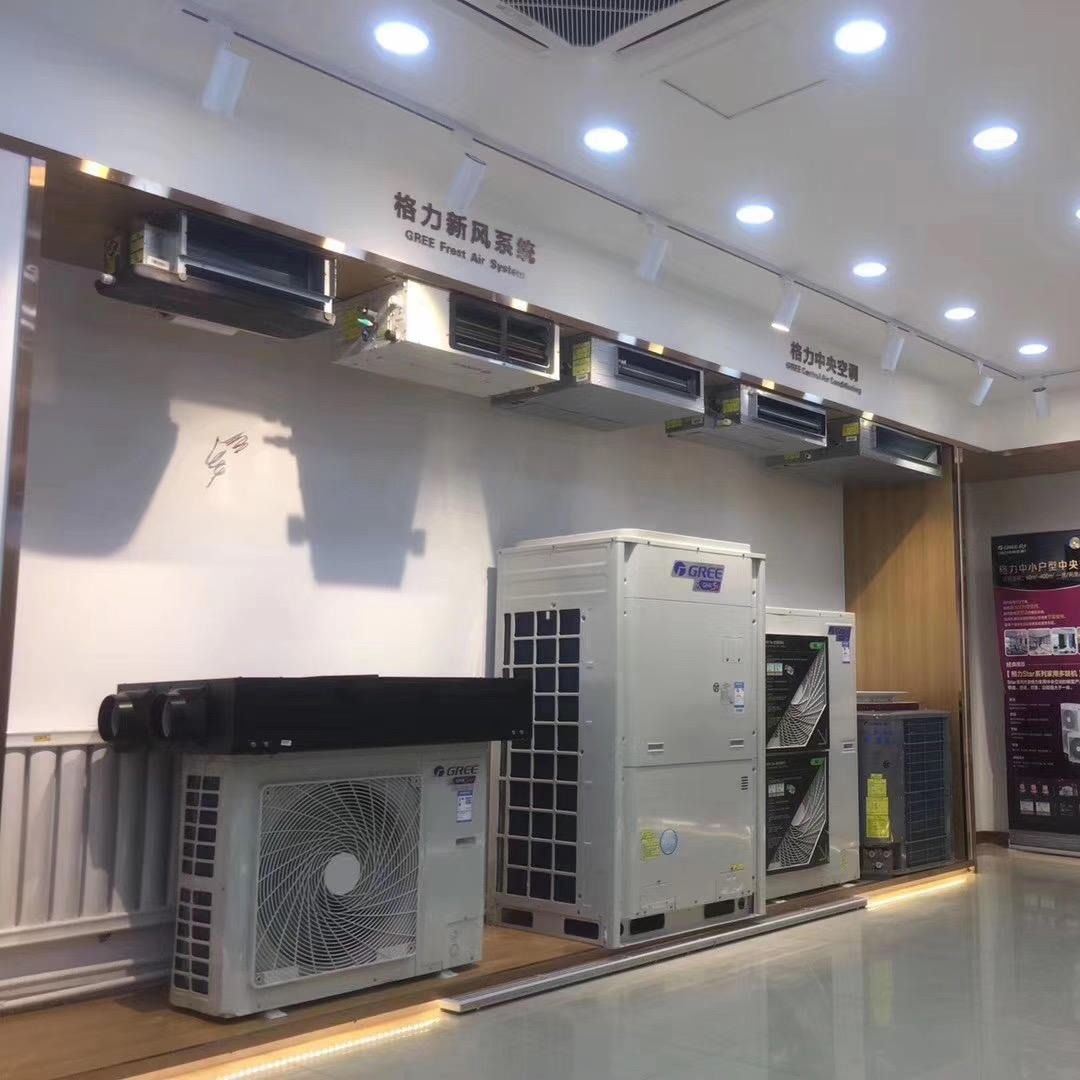 格力空气能 中央空调煤改电空气源热泵供暖家用空气能地暖变频GN-HRZ16LGZV/NaB