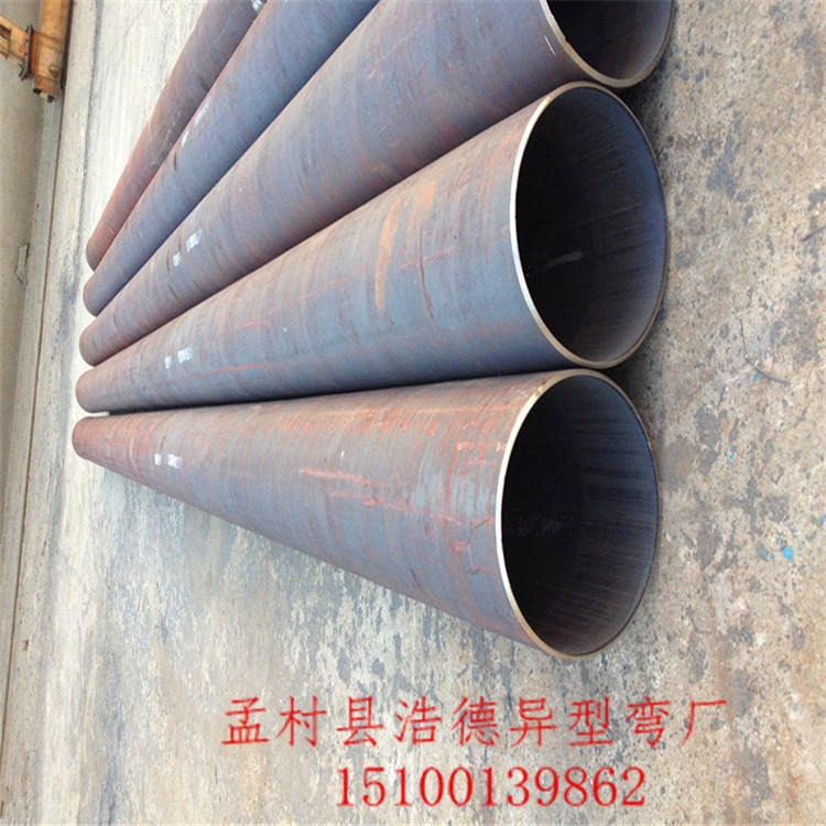 管线钢锥型管330变220_钢制锥型管_孟村县浩德异型弯厂生产制造